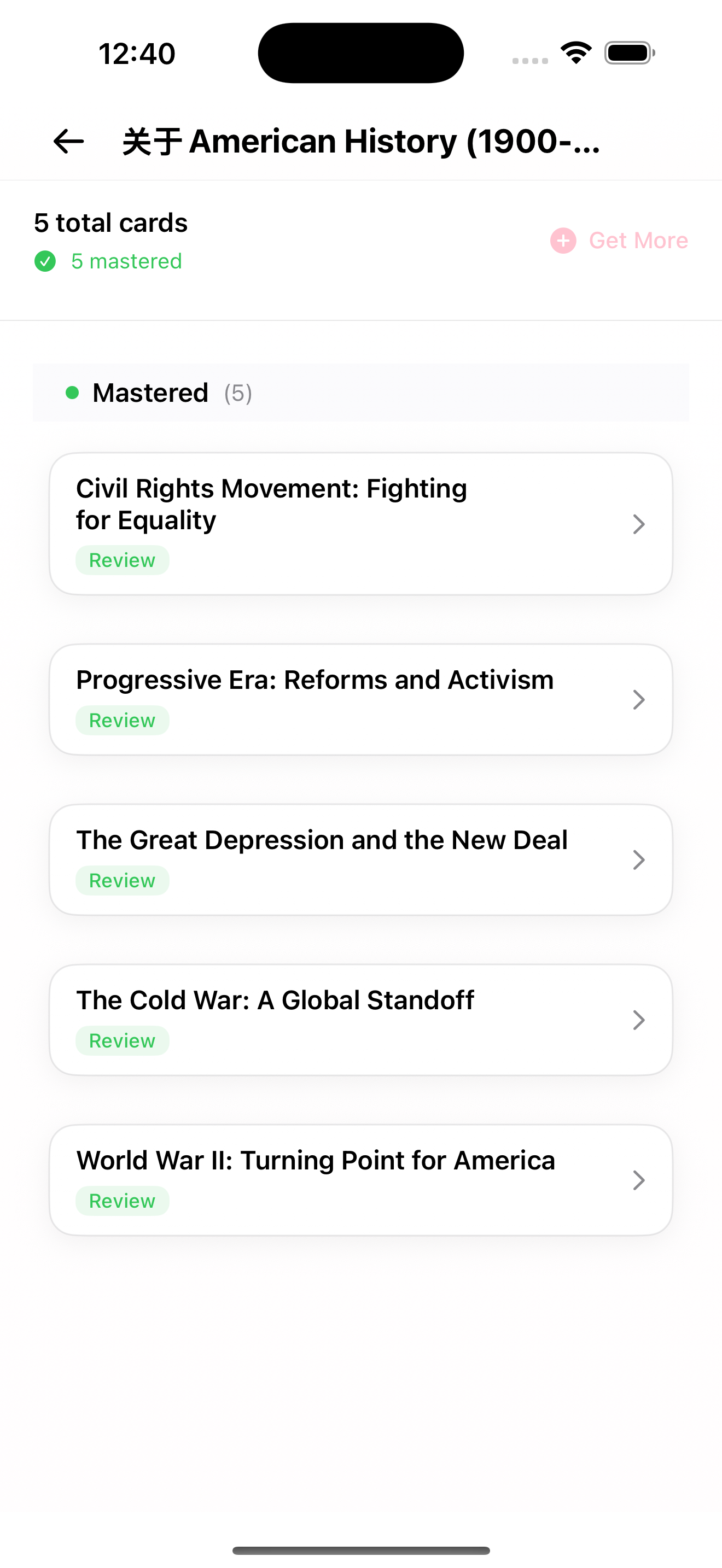 Learning Complete